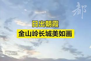 英超2023年除升降级球队外积分榜：曼城维拉前2，切尔西倒3